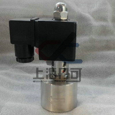 G1/8液氮低温电磁阀图片